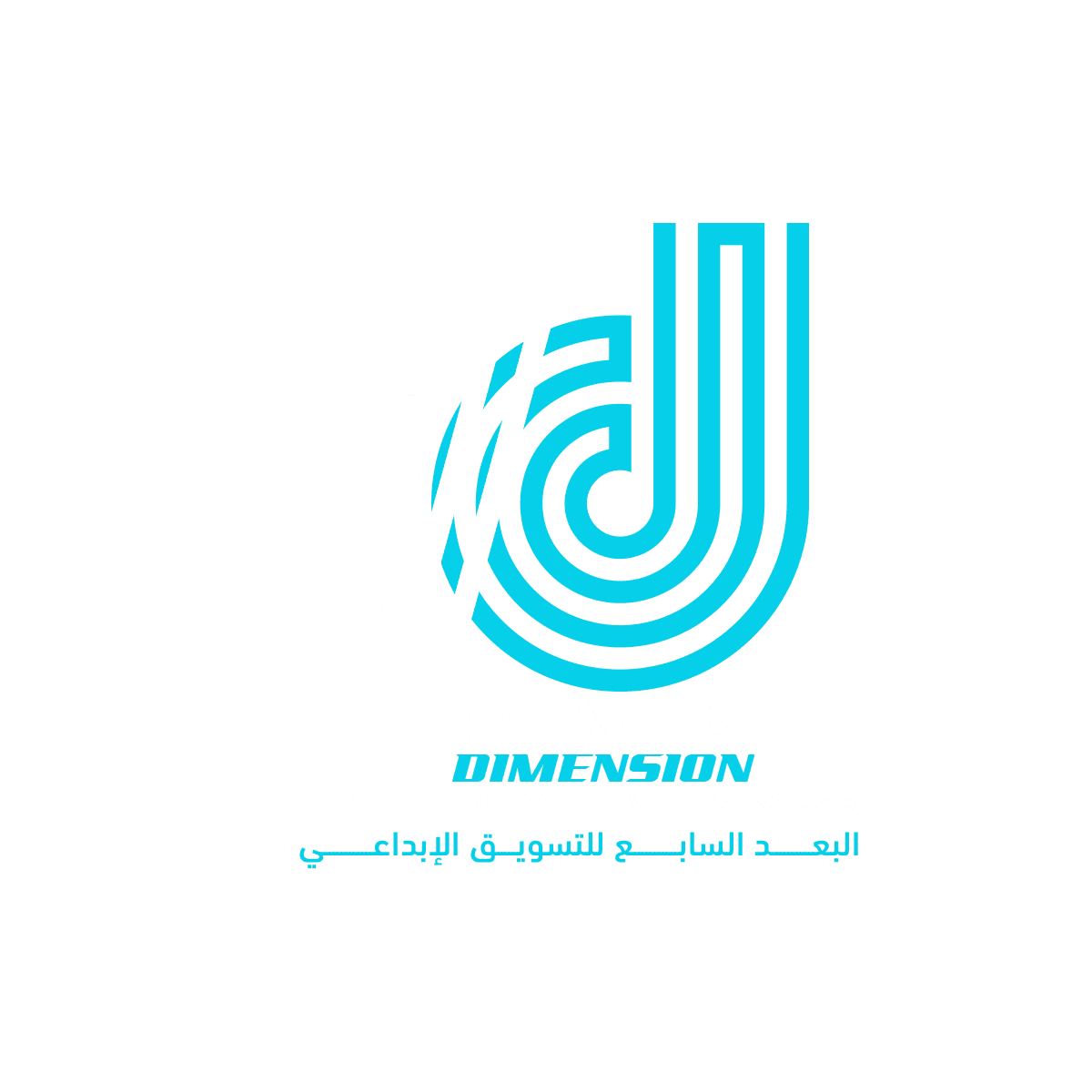 logo (2) (1)